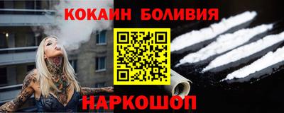 герыч Прохладный