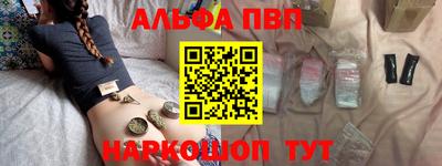 герыч Прохладный