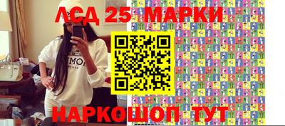 герыч Прохладный