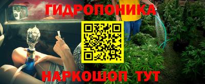 скорость Протвино
