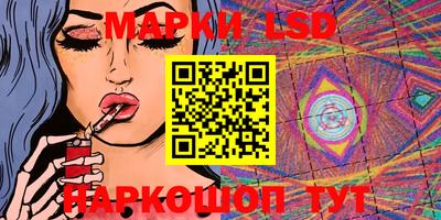 герыч Прохладный