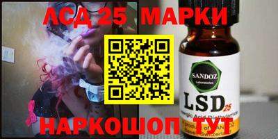 скорость Протвино