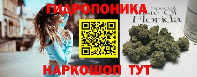 герыч Прохладный