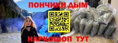 герыч Прохладный