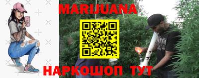 скорость Протвино