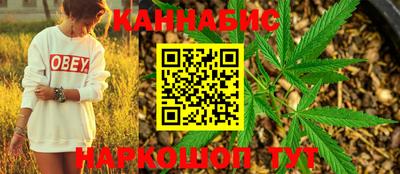 скорость Протвино