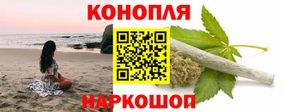 амф Прокопьевск