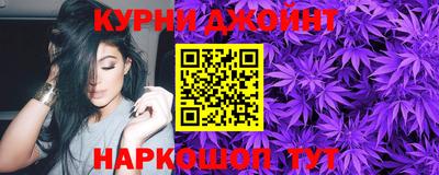 амф Прокопьевск