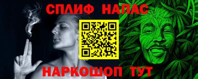 амф Прокопьевск