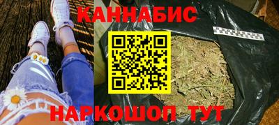 герыч Прохладный