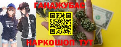 герыч Прохладный
