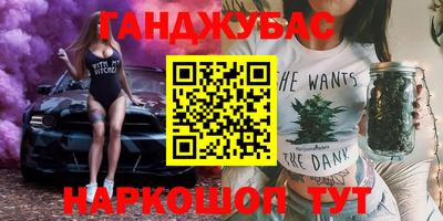 герыч Прохладный