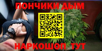 герыч Прохладный