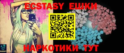 герыч Прохладный