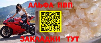 герыч Прохладный