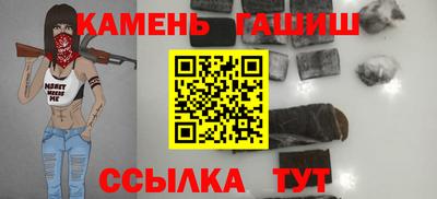 герыч Прохладный
