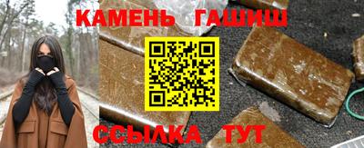 герыч Прохладный