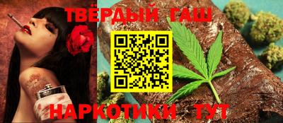 амф Прокопьевск