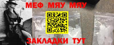 герыч Прохладный